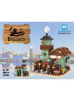 Brick Loot Brick Loot Fishing Village Store House Building Set, 427 Pieces, STEM Architecture Toys Kit Bait & Tackle Store, Birthday Gift for Boys, Girls & Adults Ages 6+, Compatible with Lego & Major Brands  - Image 5