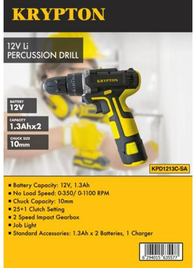 KRYPTON 12V Li-Ion Percussion Drill with 2-Speed Gearbox, 10mm Chuck, 0–1100 RPM, Ergonomic Pistol Grip, 2 Batteries & Charger – Ideal for Wood, Metal, Concrete - Image 2