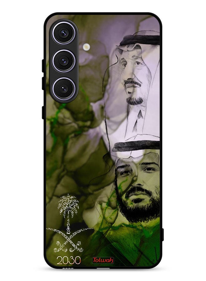 Tolwak Samsung Galaxy S25 FE Protective Case Cover King Salman And Crown Prince Muhammad Art Poster - Image 1