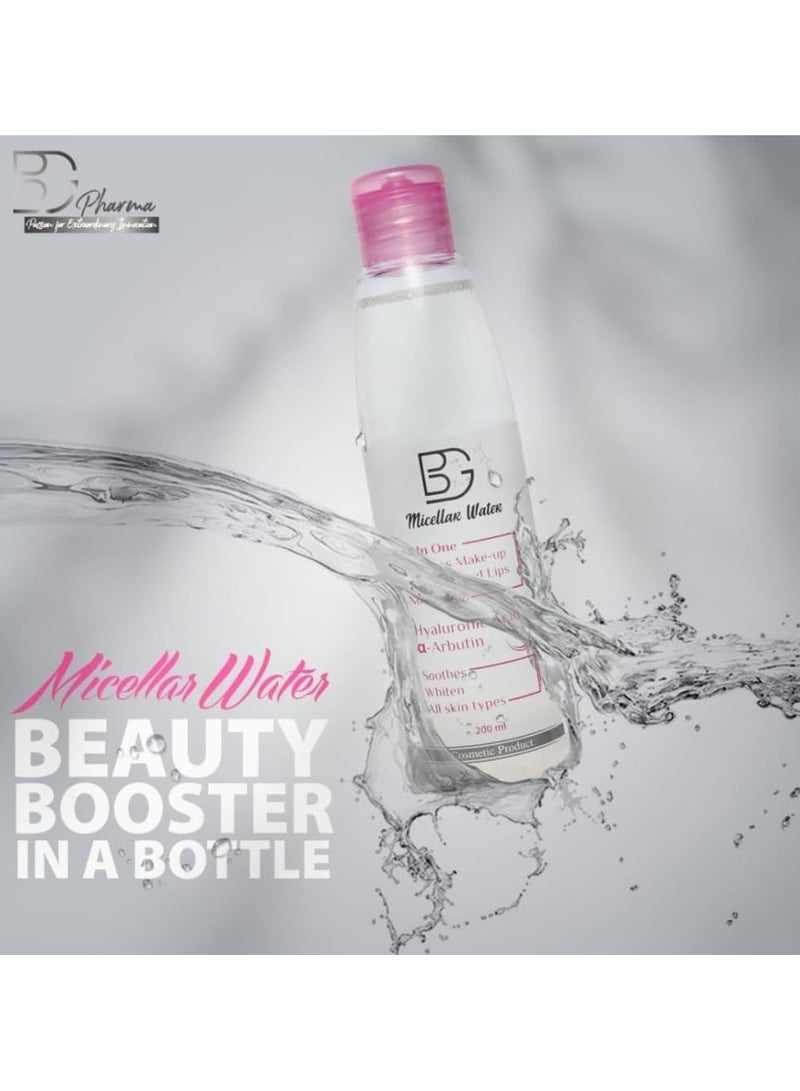 BG Micellar Water 1+1 Offer – Gentle Makeup Remover & Facial Cleanser – Hydrating Formula for Face, Eyes & Lips – Suitable for Sensitive Skin – Daily Skincare – 200ml x 2 - Image 4