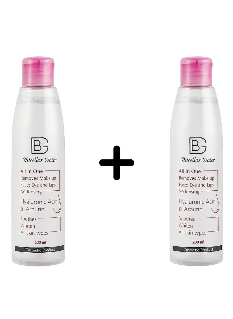 BG Micellar Water 1+1 Offer – Gentle Makeup Remover & Facial Cleanser – Hydrating Formula for Face, Eyes & Lips – Suitable for Sensitive Skin – Daily Skincare – 200ml x 2 - Image 1
