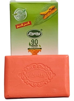 Pyary Turmeric Ayurvedic Soap 75 Grams  - Image 2