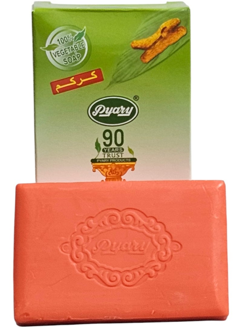 Pyary Turmeric Ayurvedic Soap 75 Grams  - Image 2