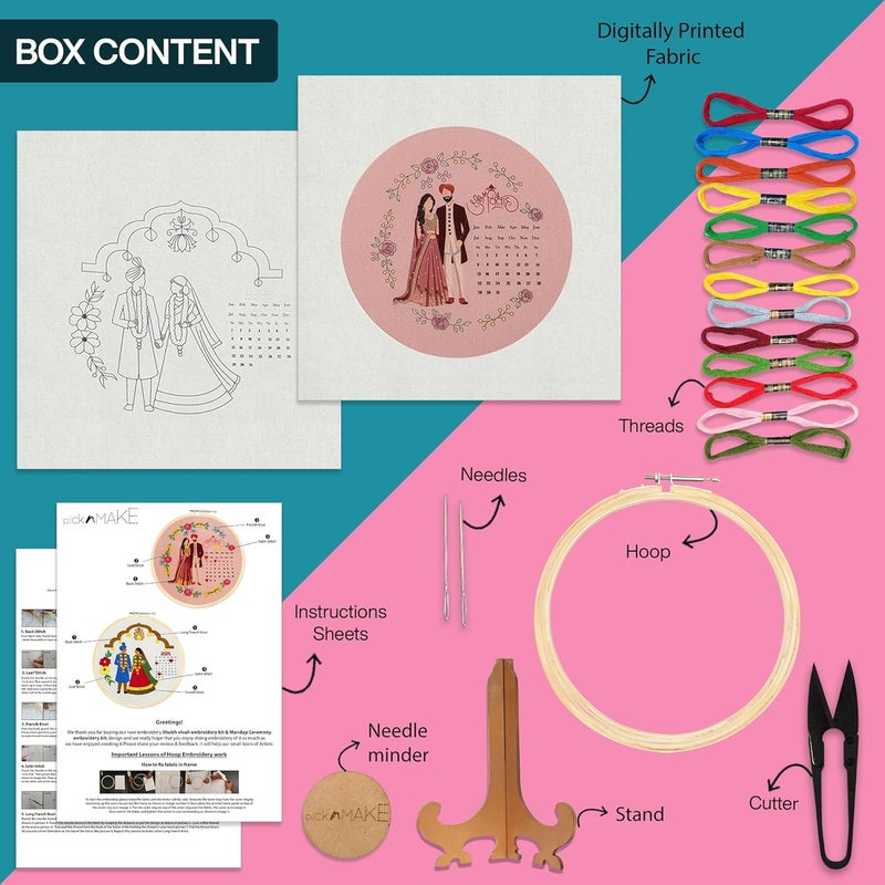 picknMAKE DIY Hand Embroidery Combo Kit for Beginners | Shubh Vivah & Mandap Ceremony Calendar Designs | Printed Fabric, Frame, Threads & Tools | Wedding Keepsake | New Hobby Kit | Pack of 2 - Image 2