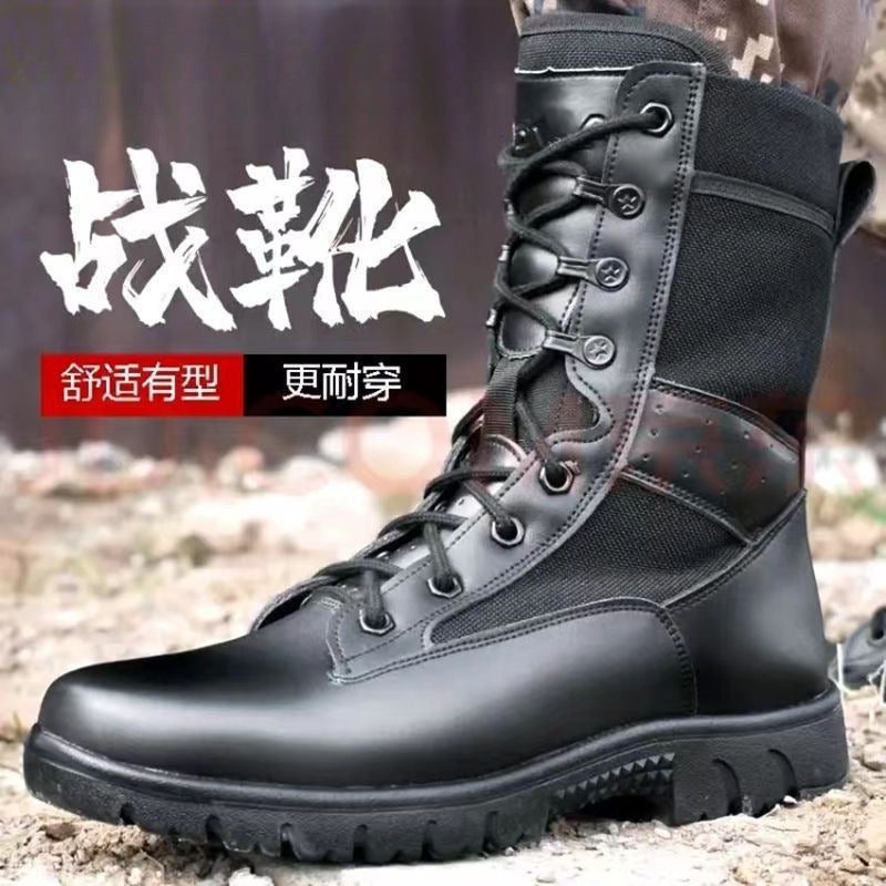 017 Combat Training Boots Summer Outdoor Breathable Physical Training Boots For Men And Women Mesh Wear-Resistant Military Training Outdoor Hiking Boots For Men - Image 2