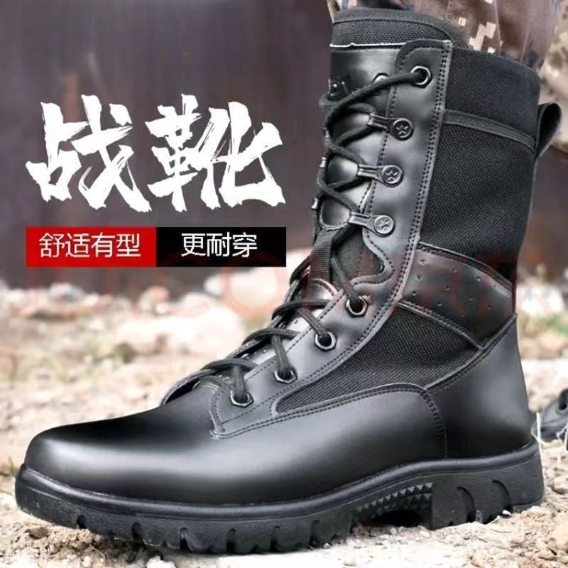 017 Combat Training Boots Summer Outdoor Breathable Physical Training Boots For Men And Women Mesh Wear-Resistant Military Training Outdoor Hiking Boots For Men - Image 1
