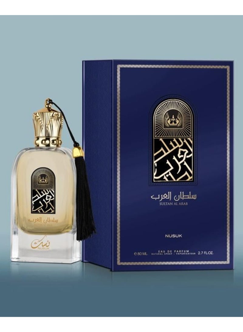Nusuk Sultan Al Arab perfume 100 ml