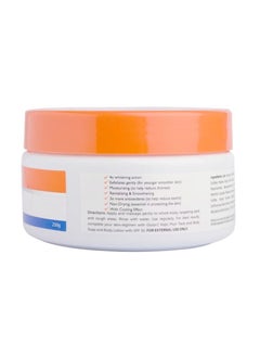 GLUTA C Whitening Shower Salt Scrub 250g  - Image 2