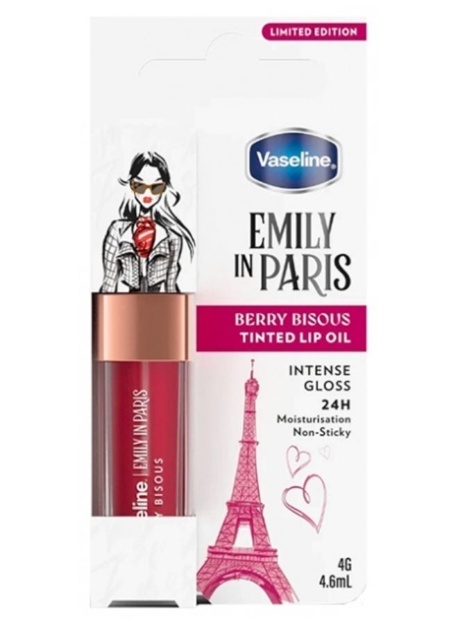 فازلين ڤازلين ليب أويل إميلي إن باريس بيري بيسو، ٤ غ - Image 1