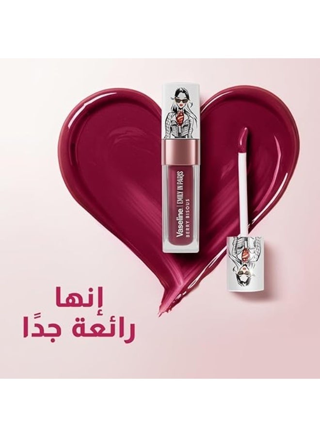 فازلين ڤازلين ليب أويل إميلي إن باريس بيري بيسو، ٤ غ - Image 3