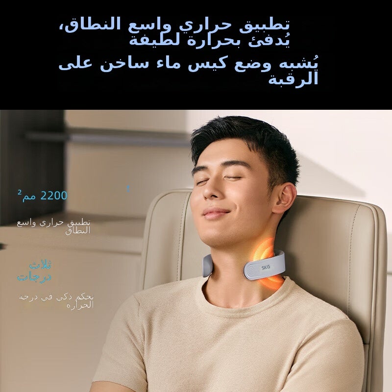 إس كيه جي جهاز تدليك الرقبة SKG الجيل الثالث G1 - تدليك ذكي متعدد الوظائف للرقبة والكتف مع العلاج بالحرارة والنبض - Image 3