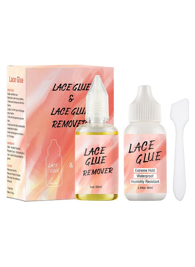 WodeMate Lace Glue Remover and Lace Glue Set, Invisible Waterproof MIILYE Hair Replacement Bonding Glue + Solvent, Strong Hold for Lace Front Wig and Poly Hairpieces, Toupee, Cosmetic Hair Systems - Image 1