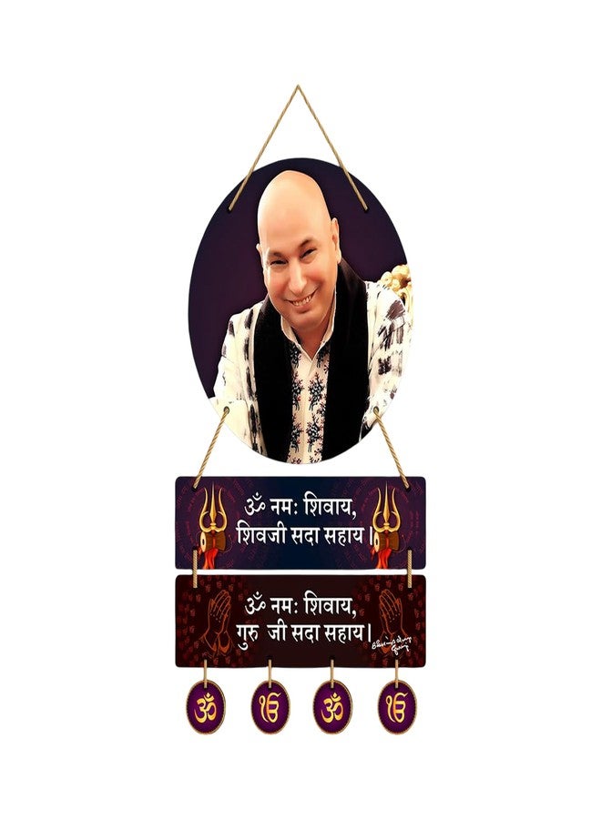 Kaameri Bazaar GURUJI_BLK Wooden Wall Hanging Decor | Artistic Wall Sculpture for Living Room | Home Decoration Items for Living Room, Hall & Bedroom Wall Decor | Traditional Wall Art Showpiece - Image 1