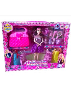 Safwa Toys Children's toy, bride's toy, clothes from Al-Safwa Toys 