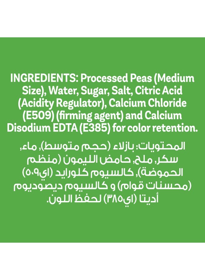California Garden Green Peas - Image 4