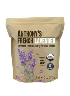 Anthony s Organic French Lavender Petals 5 oz Extra Grade Dried Gluten Free  Non GMO