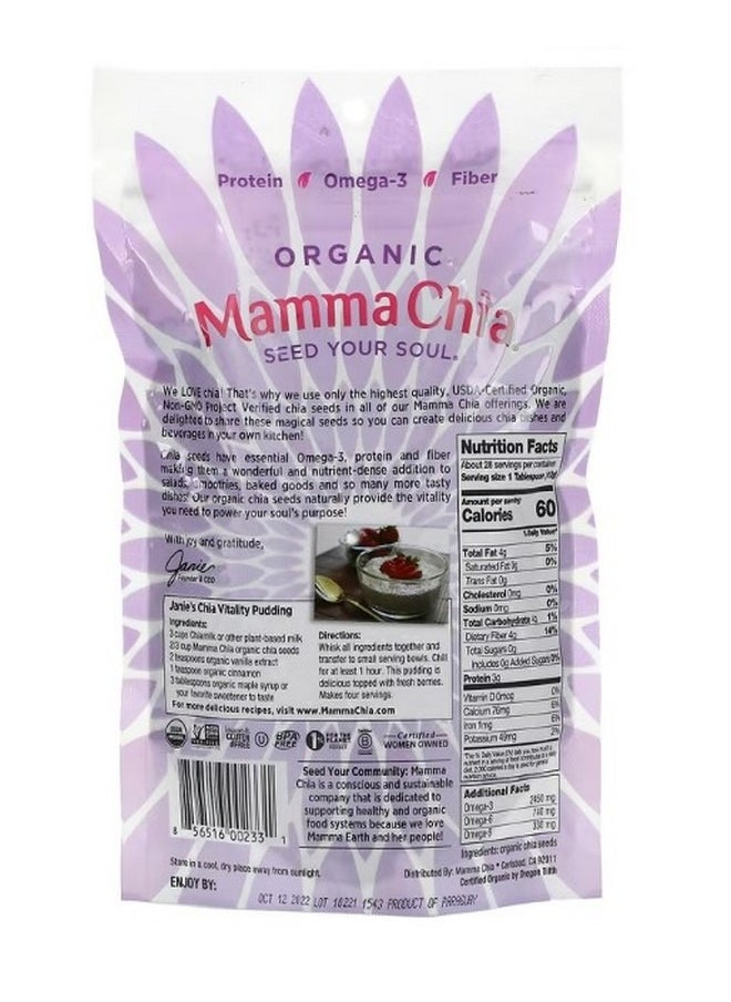 ماما شيا Organic Chia Seed 12 oz 340 g  - Image 2