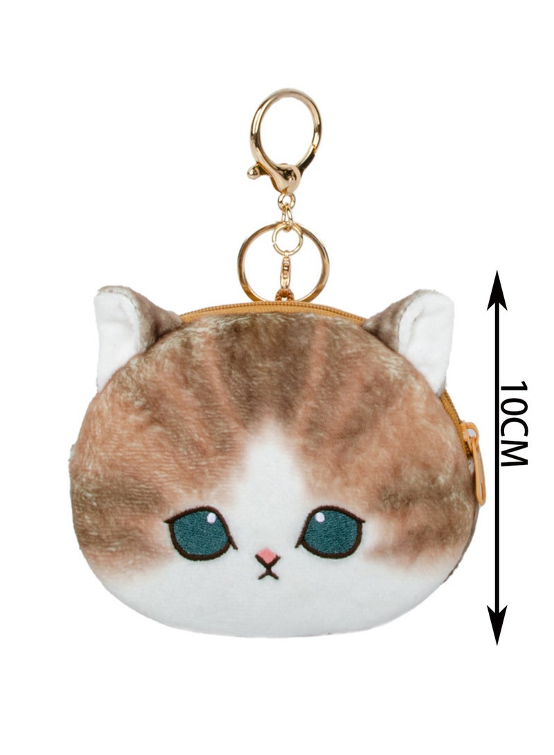 Gold Gradient Cat Coin Purse Pendant Keychain Plush Doll Backpack Accessories Bag Pendant Cartoon Bag Ornament Doll Gift - Image 2
