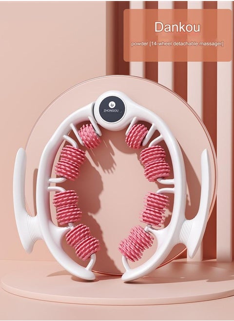 Cellulite Massager, Manual Muscle Massager Roller Ring Multi-functional Detachable Leg Beautifier for Leg, Neck, Arm and Buttocks