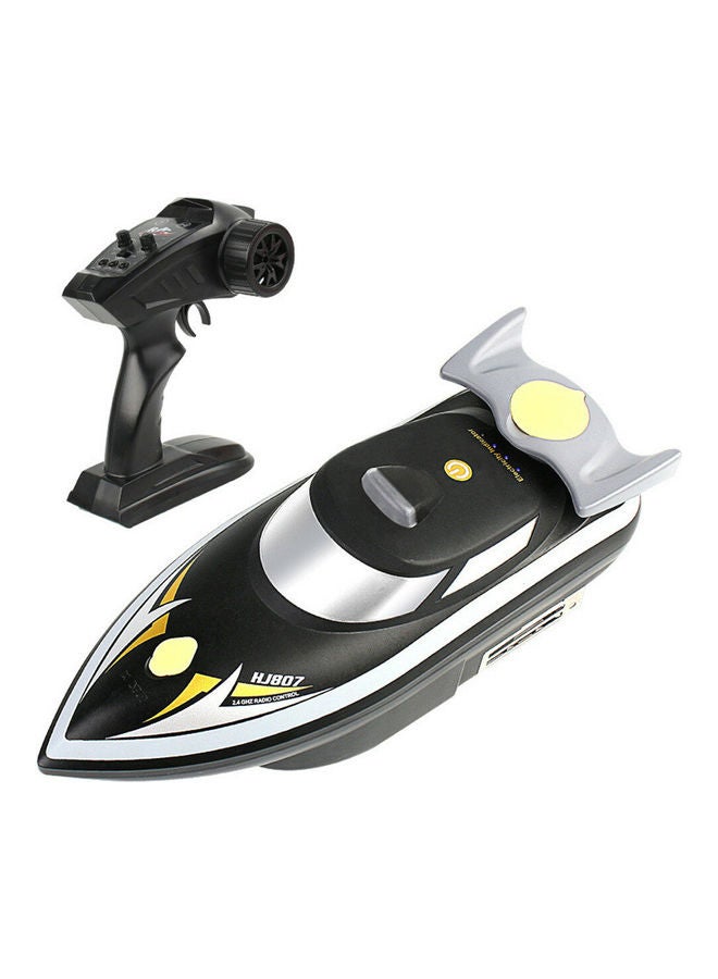 MYTOYS RC Boat With Remote Fishing Finder 40cm - Image 1
