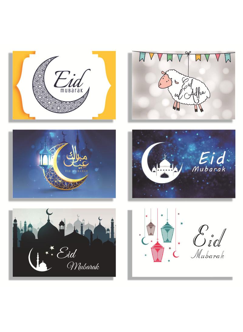 6-Pieces Ramadan Eid Mubarak Gift Cards Holiday Greeting Cards With Envelopes 1065 Multicolour 10x15CM