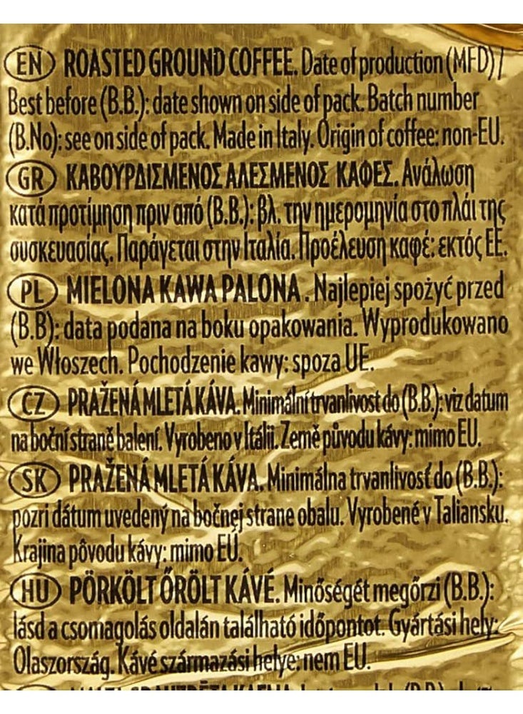 لافازا مزيج قهوة اورو مطحونة من كواليتا - 100% ارابيكا متوسط التحميص، 250 جرام - Image 2