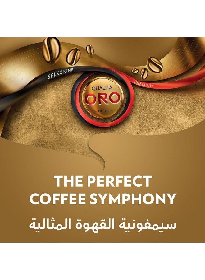 لافازا مزيج قهوة اورو مطحونة من كواليتا - 100% ارابيكا متوسط التحميص، 250 جرام - Image 3