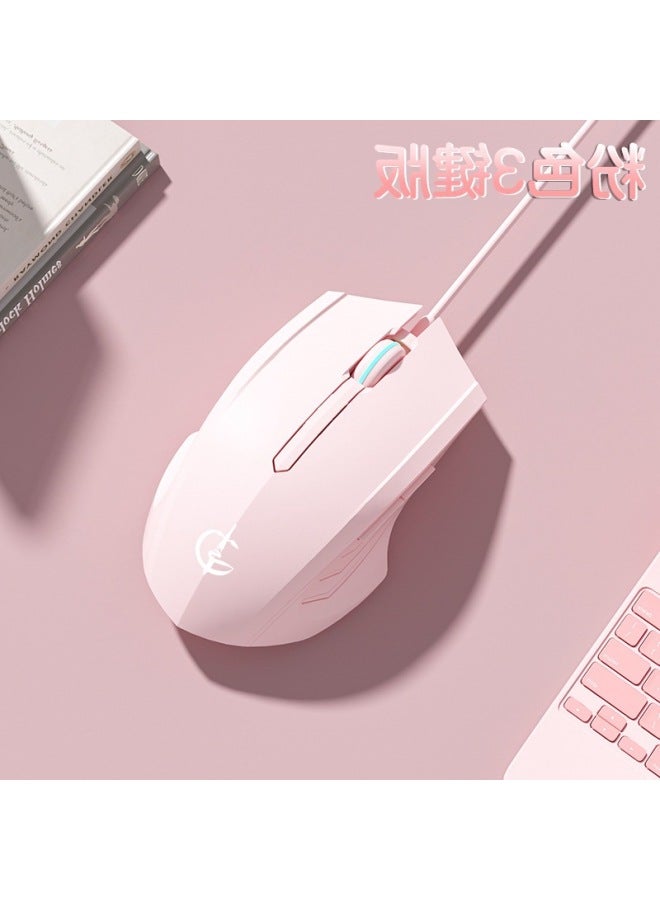 The Mouse Is Suitable For Competitive Office Lenovo HP Special Mute Mechanical Wired Electric Game Universal Dell Silent-Color:Ultimate 7-key Qingying Rgb Light Qingying 6400dpi + Customized Hongqing Ying Snow White  - Image 5
