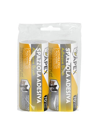 2 عبوات لاصقة من الشريط اللاصق - pzsku/Z17029620AC94FE0160BAZ/45/_/1695386890/dceb1194-481c-4de0-b066-0a84b4d9c61c
