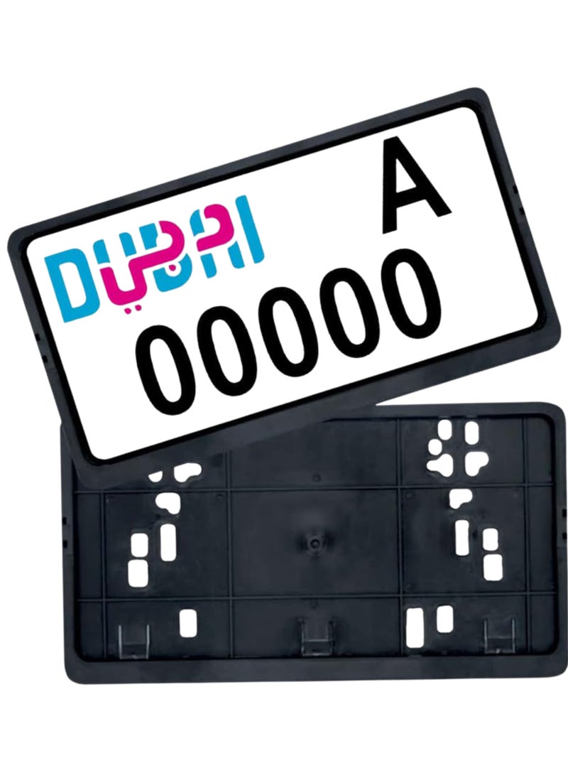 هيريوس إطار حامل لوحة أرقام أسود - عبوة من قطعتين (دبي صغير) - Image 1