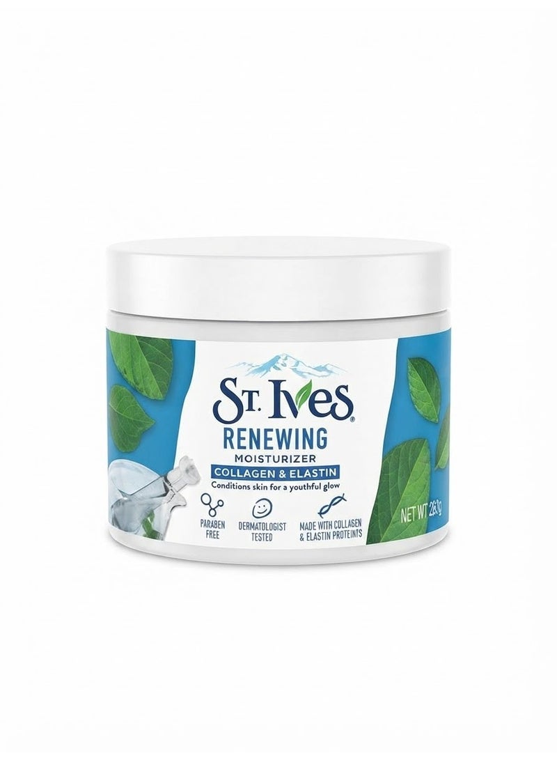 StIves Collagen And Elastin Moisturizer 283g - Image 1