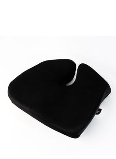 Fistula seat with a developed form of high-quality German memory foam, a medical seat for pilonidal sinus pain and relieving pressure on the vertebrae of the spine, black color