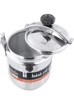 لامبارت طنجرة ضغط من الالومنيوم سعة 5 لتر  - Image 2