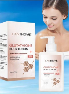100ml Glutathione Glycerin Moisturizing Body Lotion Niacin Smooth Skin Body Cream Reduce Skin Dryness Tender Skin Whitening Cream Moisturizing Cream Glutathione Body Lotion