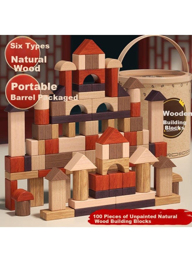 Qzmtoy Large Particles, 100 Pieces, Unpainted Wooden Building Blocks, Educational Toys For Infants And Toddlers, Birthday Gift For One-year Celebration - Image 1