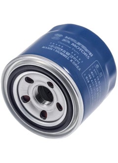 HYUNDAI HYUNDAI Genuine Mobis 26300-2Y500 Oil Filter  - Image 2