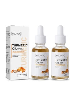 YG LianKai 2 Pack Turmeric Dark Spot Corrector Serum Oil Repair Face Serum Natural Turmeric Bright Skin Care Moisturizing Repair Serum Turmeric Oil for Face Dark Spots30ml 