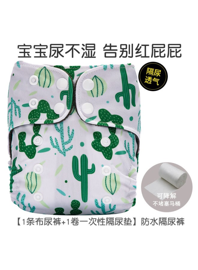 Newborn Baby Diaper Pants Polar Fleece Urine Ring Breathable Washable Baby Training Pants Waterproof Leak-proof Pants