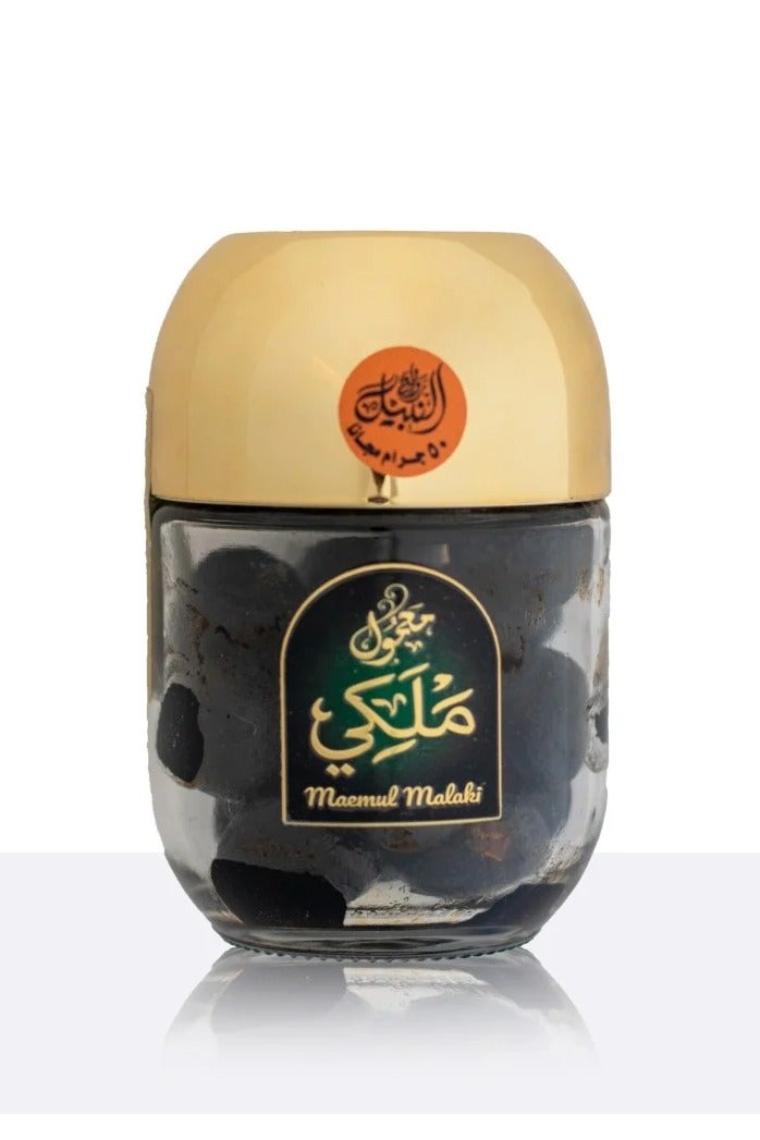 نبيل معمول ملكي 100 جرام