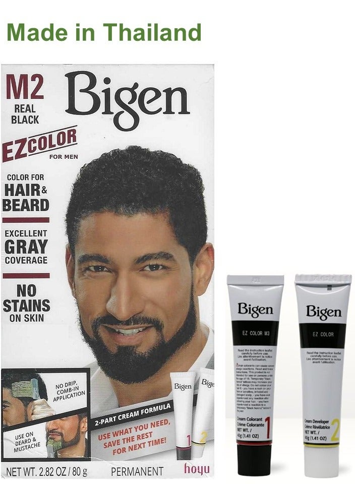 Bigen EZ Colour for Men, Permanent Colour for Hair and Beard, Real Black - Made in Thailand - Image 1