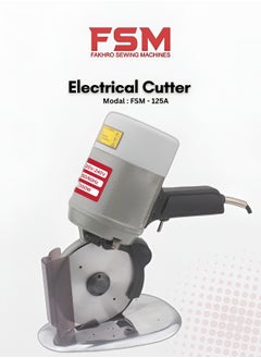 fakhro_sewing_machines FSM-125A Heavy-Duty Electrical Fabric Cutter – 125mm Circular Blade, 350W Motor, 40mm Trimming Capacity, Industrial-Grade for Upholstery & Garment Manufacturing  - Image 1