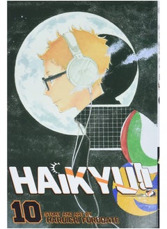 Haikyu  Vol 10 