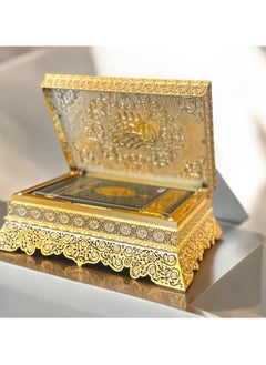 OLUDENIZ Complete Quran Ramadan Deluxe Gold-Tone Storage Box with Madinah Print Quran – Exquisite Craftsmanship  - Image 5