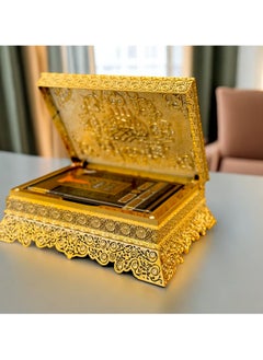 OLUDENIZ Complete Quran Ramadan Deluxe Gold-Tone Storage Box with Madinah Print Quran – Exquisite Craftsmanship  - Image 1