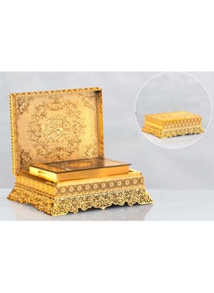 OLUDENIZ Complete Quran Ramadan Deluxe Gold-Tone Storage Box with Madinah Print Quran – Exquisite Craftsmanship  - Image 2