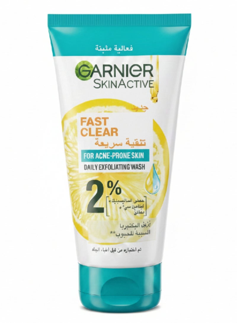 غارنييه فاست كلير غسول وجه يومي للبشرة المعرضة للحبوب بحمض الساليسيليك 2% – 150 مل