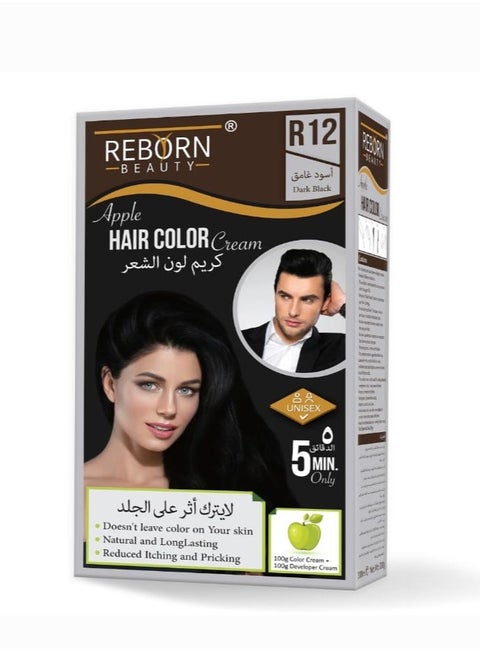 Repron hair color cream is a dark black color that does not leave any traces on the skin and works in only 5 minutes