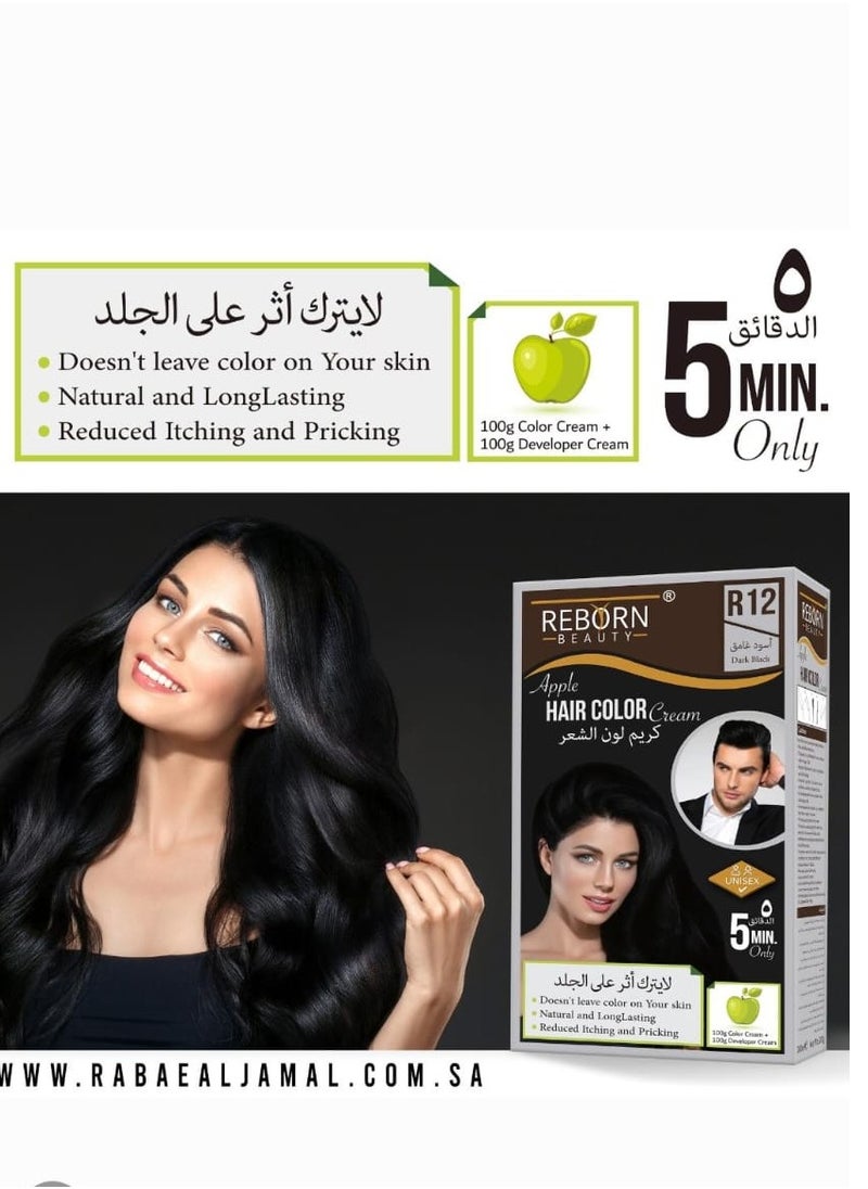 REBORN - Repron hair color cream is a dark black color that does not leave any traces on the skin and works in only 5 minutes - Image 1