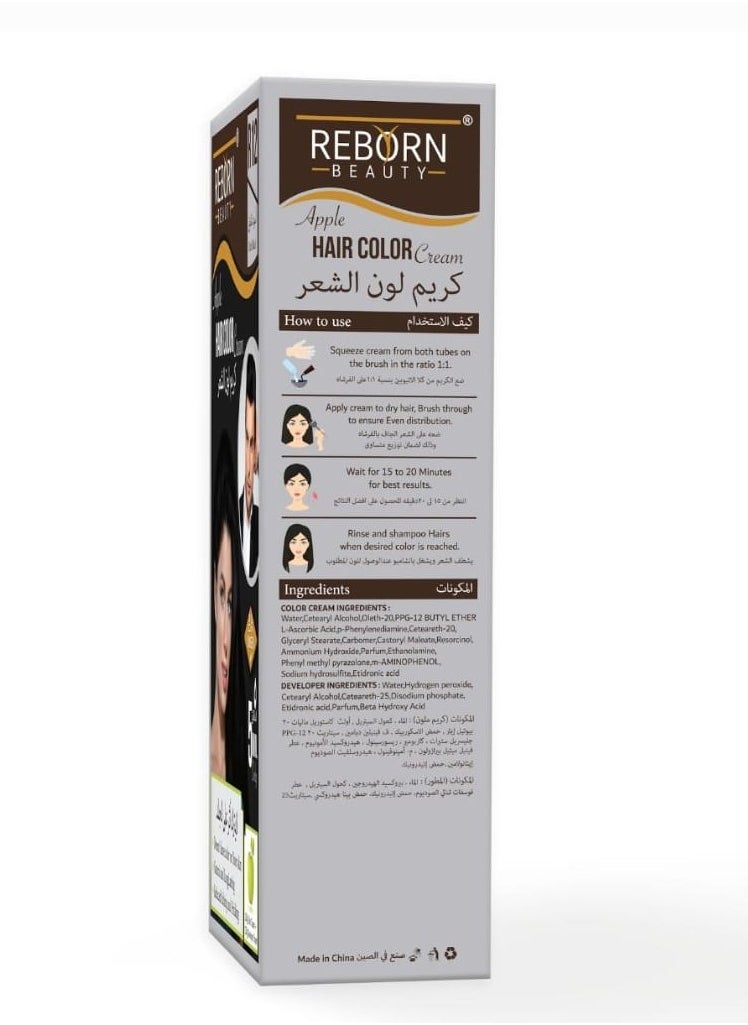 REBORN - Repron hair color cream is a dark black color that does not leave any traces on the skin and works in only 5 minutes - Image 1