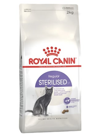 Feline Health Nutrition Sterilised Adult Cat Dry Food-2Kg - pzsku/Z17065AC161AA0B4A5E84Z/45/1750090226/c923706b-e869-41d4-aecc-d8bdc6f4ad65